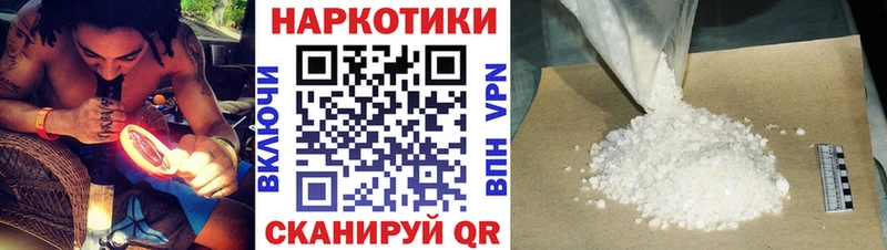 Купить закладку Кемь СОЛЬ  МЕФ  ГАШ  KRAKEN онион  Бошки Шишки  АМФ  ЭКСТАЗИ 