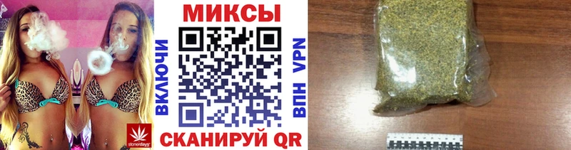 БУТИРАТ жидкий экстази  Кемь 