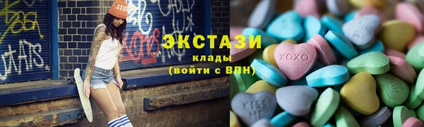 гидропоника Алексеевка