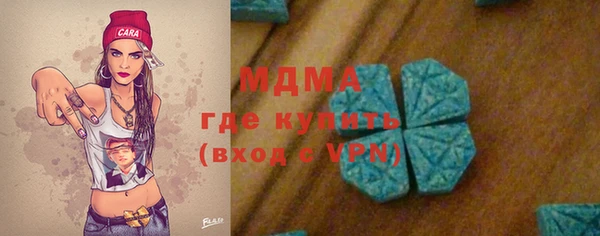 гидропоника Алексеевка