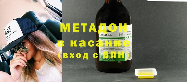 гидропоника Алексеевка