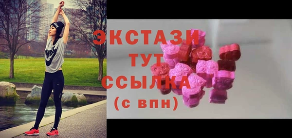COCAINE Алексин