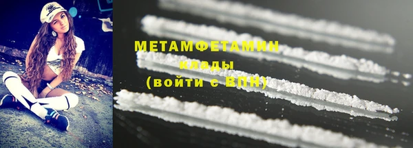 круглые Семикаракорск