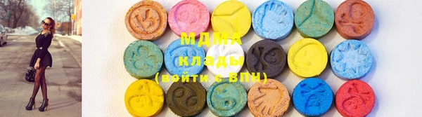 гидропоника Алексеевка