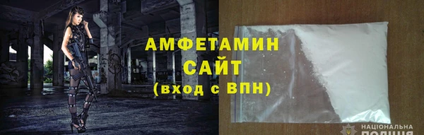 гидра Алзамай