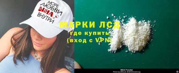 гидропоника Алексеевка