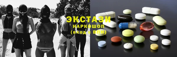 гидропоника Алексеевка