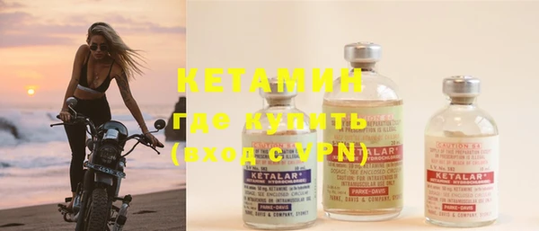 первитин Семёнов
