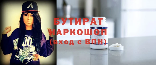 COCAINE Алексин