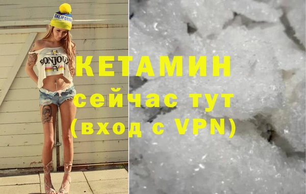 COCAINE Алексин