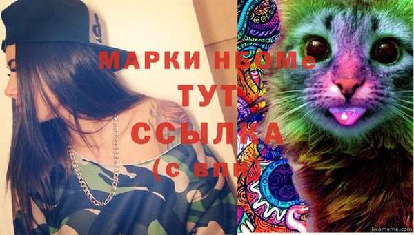 гидропоника Алексеевка