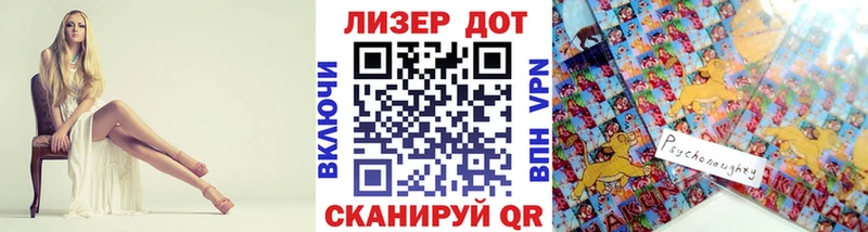 где можно купить   Кемь  Марки 25I-NBOMe 1,8мг 