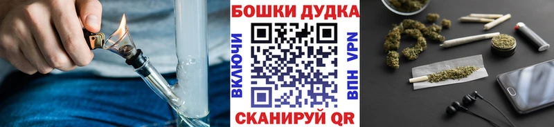 Конопля OG Kush  hydra сайт  Кемь 